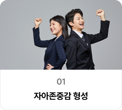 컬러리스트 기대효과1